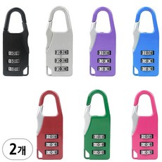 미니 번호자물쇠 슬림형, 스카이, 스카이, 1세트