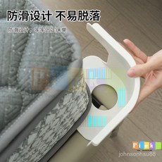 床單固定新款單床防滑固定器移位神器家用無隱形夾子卡扣四角