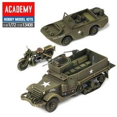 AC408 미군 M3장갑차 수륙양용차 외 1대72 hib*3736Id