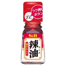 S&B 愛思必 辣椒油 辣油 (含辣椒殘渣), 1個, 31g