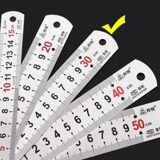 철자 팬시용품 수평자 일자, 상세, 1개