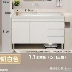 사무실전용 빌리 모듈형1200 멀티 서랍형 싱크대, T. 110cm 하부장 + 세라믹 세면대