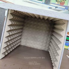 간이 방음 부스 조립식 가정용 녹음 노래 미니 방송, 60x60x6010+50mm