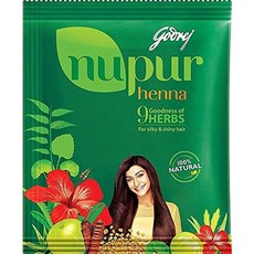 누푸르 헤나 가루 9가지 허브 효능 1kg Nupur Henna, 기본, 1개