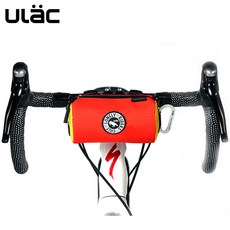 유락 쿠르제 펄스 1.1L (PB7) 자전거 핸들바 가방, 1개, Orange