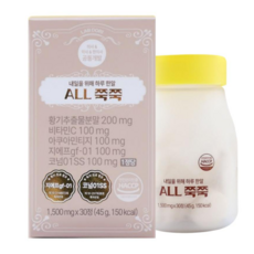 ALL쭉쭉 키 즈 성장기 아이 영양 그로우 GF-01 특허2종, 1박스, 30정