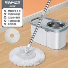 旋轉式免手洗拖把家用甩乾一拖淨帶桶加厚墩布, 店長推薦老款白灰 提升杆+塑料盤 二個:2布, 1個