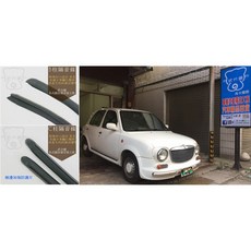 武分舖 Nissan Verita 專用 防水防塵氣密 汽車隔音條, 1個, B柱+C柱 汽車隔音 套裝組合