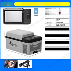 varo 전기아이스박스 휴대용아이스박스, C20 전용 APP 12 V24 V, 1L