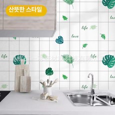 머스코 주방 방수 방오 벽지 두꺼운 내오염 벽면 장식 자가접착, 프레시 스타일