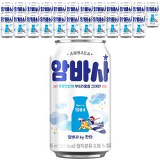 24캔 암바사 밀크소다 345ml