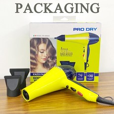 6000W 헤어 드라이어 음이온 블로우 고속 강풍 기어 저소음 경량 블로어 노즐 가용, EU, YELLOW