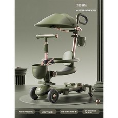 어린이 킥보드 6in1 다용도 유모차, 그린골드