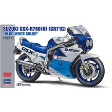 하세가와 112 스즈키 GSX-R750 (H) (GR71G) 블루 화이트 컬러 플라스틱 모델 21746, 1개
