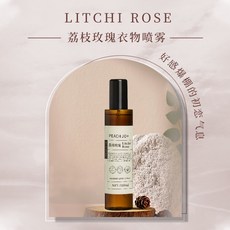 JO+ 衣物香氛噴霧 小蒼蘭, 1個, JO+衣物香薰噴霧 - 荔枝玫瑰,訂單未滿99元不出貨【不含運費】