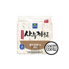 면사랑 프리미엄 사누끼우동(부드러운맛) 냉동 우동면 사리, 1.15kg, 8개