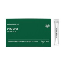 별건강소 기상비책 2번 발효 저분자 청양 구기자 홍국 아침 활력 분말 50포, 1개, 100g