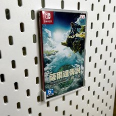 IKEA SKADIS 洞洞板配件 遊戲片/唱片展示架 4遊戲展示架 CD展示架, 1個, CD,黑