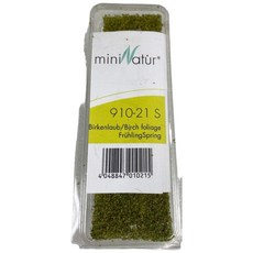 MiniNatur 自黏草 高花叢 花束 草簇 藤蔓 模型場景裝飾材料, 綠色, 1個
