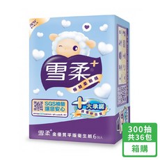 【雪柔】金優質平版衛生紙 300抽x6包x6串 箱購, 1個