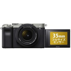 소니 풀 사이즈 미러리스 일안 카메라 α7C 줌 렌즈 키트 (동봉 렌즈 : SEL2860) 실버 ILCE-7CL S