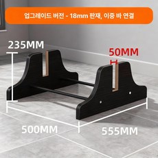 세라믹 스탠드 전시대 견본대 회전 책장형 견본랙 판넬, 1개, 블랙 1.8 슬롯 5.0 4.8cm미만문용