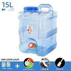 수도꼭지생수통 캠핑 물통 수도꼭지 워터 다용도 휴대용, 1개, 15L 15kg 식품용 +브러시