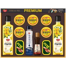 동원 프리미엄 62호 선물세트 / 햄 참치 혼합세트 실속 명절 추석 설날