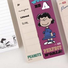 고매한 단어장 영어공부, 스누피