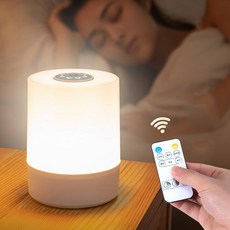 USB充電調光調色小夜燈 遙控調亮度 360度發光 臥室床頭燈, 白色