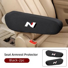 게츠 엘란용 차량 시트 팔걸이 보호대 팔꿈치 지지 패드 커버 인테리어, 1개, 3. Black-1set