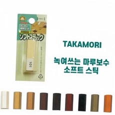 열로 녹여쓰는 무광 목재 가구 마루 바닥 흠집 찍힘 소프트 보수 스틱 메꿈이 목재메꿈이, 104
