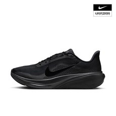 매장정품 나이키 남성 페가수스 42 IB1873-003 341873