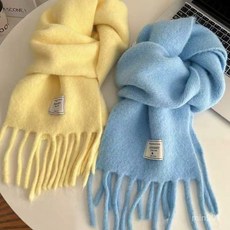 韓版針織圍巾 超顯白冰島藍 韓版可愛少女 百搭保暖圍脖 護頸秋冬含羊毛流蘇圍巾女