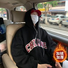 【潮胖穿搭】大碼開衫外套男 加肥加大連帽開衫衛衣 百搭休閒大尺碼外套