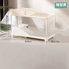 爬寵飼養盒 爬蟲飼養箱 守宮 玉米蛇 蜘蛛 睫角守宮 樹棲守宮 高清透明 通風透氣, 黃, 1個