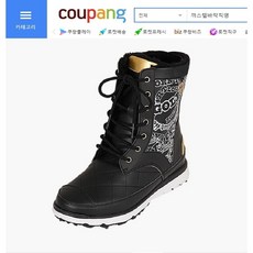 까스텔바작 골프양말(2개) 골프공(4개) 쇼핑백(소) 옷걸이 바지걸이 신발주머니 castelbajac 여성 겨울 골드포인트 퍼 부츠 BGDWGKGS703BK 까스텔바작직영