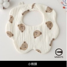 童趣小姐 六層棉紗花瓣圍兜-小熊頭 門市現貨 女童/男童/小童/中童/大童, 1個, 22*22公分