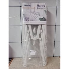 多功能魔術曬衣架 (一秒收), 灰
