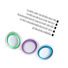 돼지네만물상 밑밥통 민물낚시떡밥통 싸파 접이식 민물떡밥그릇 통 소형