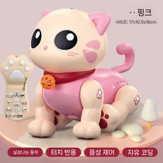 반려로봇 강아지 바디 장난감 인형 AI 휠 애완 펫, 분홍 고양이 로봇