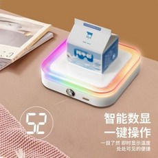 智能恆溫加熱杯墊 數位顯示七彩氛圍燈, 1個, 智能恆溫加熱杯墊加熱器