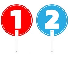 퀴즈 게임 정답 OX 카드 놀이 퀴즈쇼 파티 OX퀴즈게임 워크샵, 1개, E