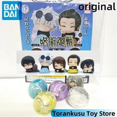 주술회전 반다이정품 캡슐 귀여운 미니 피규어 컬렉션