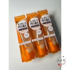 Cezanne 塞尚 毛孔修飾底膏 控油霧面妝前乳 11g, 1個, 一個