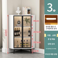 거실 코너 수납장 선반 침실 삼각장 엔틱 장식장 진열장 모서리 선반장 삼각형 모서리장 서랍장 틈새 캐비닛, 3단 화이트 블랙 프레임 60x122
