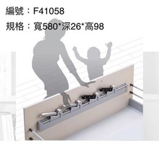 【富爾康】日本進口 菜刀架收納 進口下掀式抽屜式, 1個, 抽屜刀架-前面板Lock-F41058