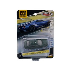 台灣出貨模型 CCA 1/64 雷克薩斯 合金車模 玩具車 汽車模型 收藏 耶誕節禮物 新年禮物, 18賓利飛馳-綠色, 1個