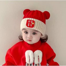 寶寶新年紅色彩球針織毛帽圍巾組，喜慶拍照造型配件