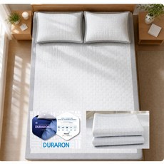 국산 냉감패드 듀라론 쿨 냉감매트 여름 160X210 퀸, SS(120X205), 그레이